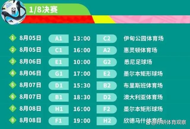 7月3日，据外媒报道，由;007丹尼尔;克雷格、;美国队长克里斯;埃文斯、迈克尔;珊农等重量级影星出演的犯罪惊悚片《利刃出鞘》发布了官方剧照